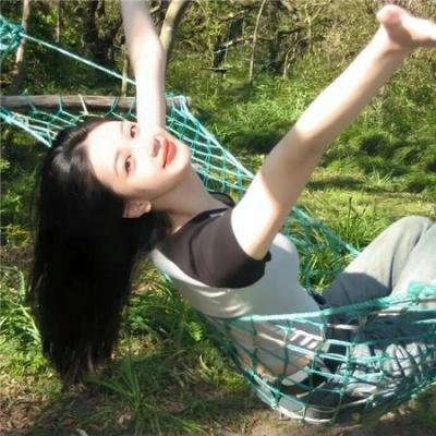 麻绳